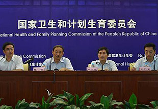 The health and Family Planning Commission officially issued two documents: standards and specifications of medical laboratory, and the third-party laboratory ushered in good news